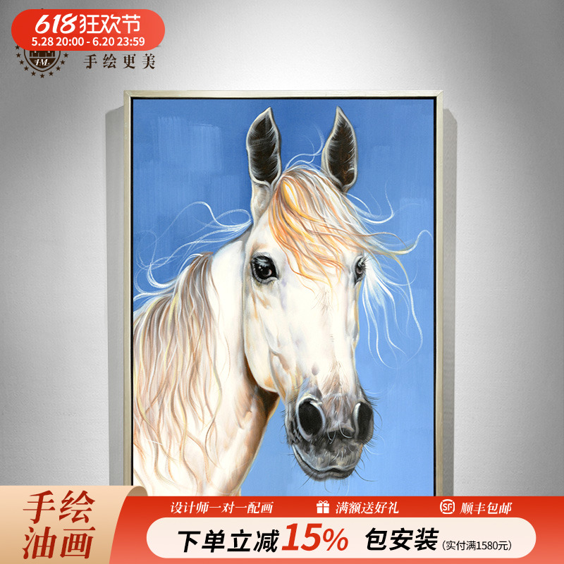 马到成功欧式手绘油画玄关装饰画动物卧室书房办公室客厅挂画竖版图片