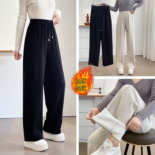 秋冬窄版加绒显高显瘦糯米弯刀裤