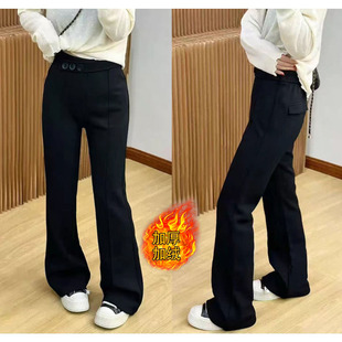 弹力高腰显瘦休闲长裤 大码 加绒加厚喇叭裤 显腿长冬季 女6135 女装