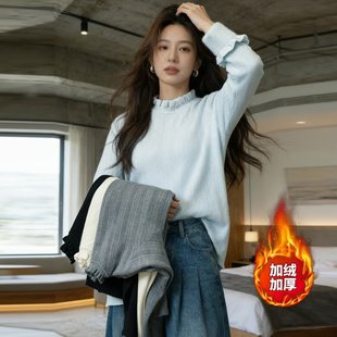 大码女装遮肚子秋冬针织打底衫女加绒加厚木耳边长袖毛衣上衣4547