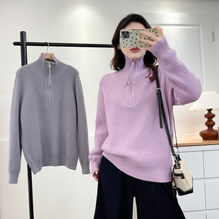 女宽松显瘦百搭毛衣9910 遮肚子韩系简约半拉链立领针织衫 大码 女装