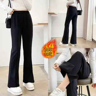 女弹力休闲裤 大码 百搭显瘦高腰开叉加绒微喇裤 显腿长冬季 2561 女装