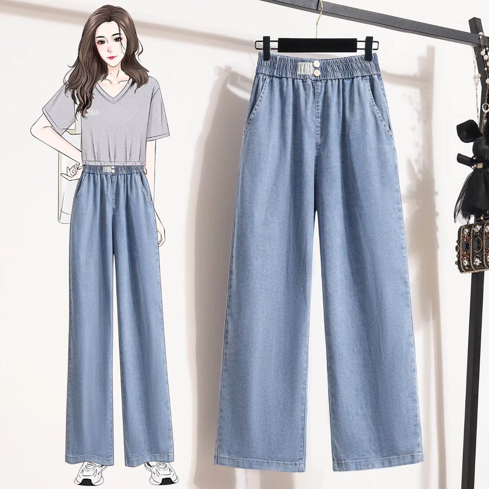 大橘子大码胖mm百搭宽松垂感显瘦牛仔裤女夏季薄款高腰遮胯阔腿裤