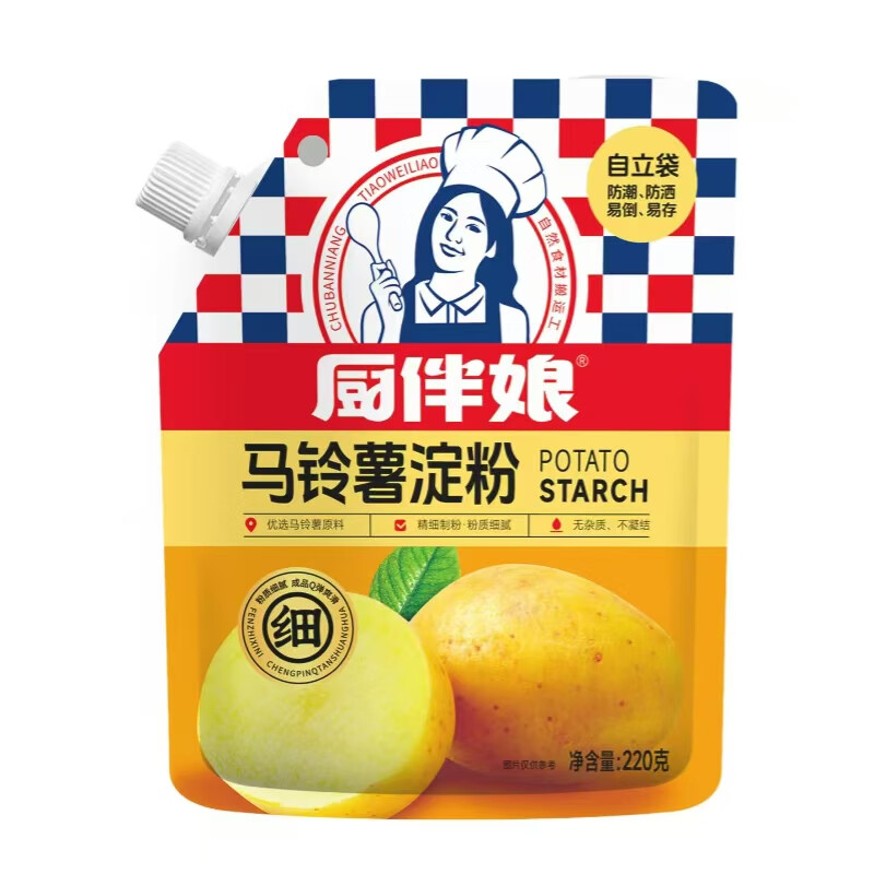厨伴娘马铃薯淀粉220g/袋烹饪蒸肉配料提味提鲜好味道更放心