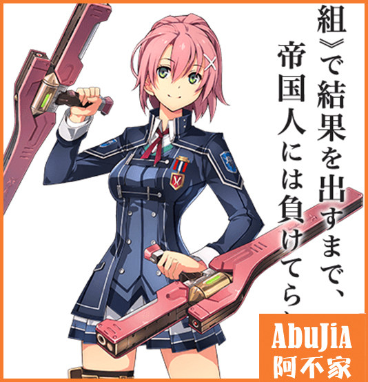 [阿不家]闪之轨迹3托尔兹士官学院阿尔缇娜/尤娜/穆洁cos假发服装