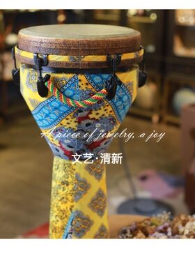 LD手鼓非洲鼓丽江10寸12寸成人演奏入门瑞蒙皮面专业大师鼓瑞盟皮