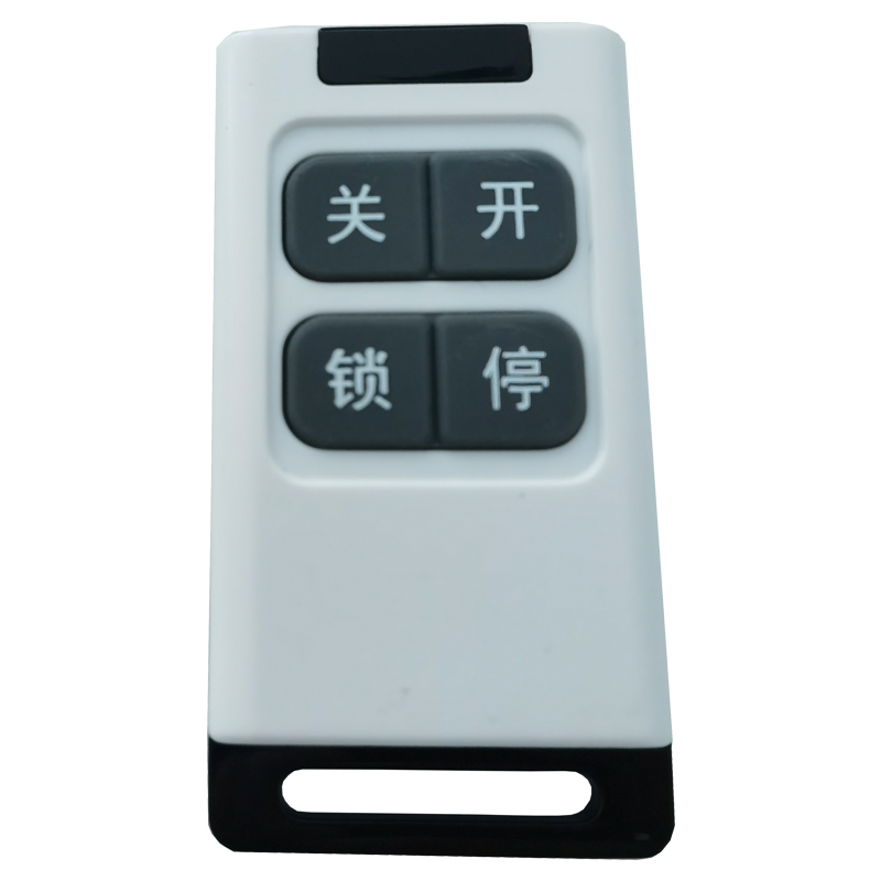 卷门机多频率拷贝手柄钥匙 智能对拷433 315 390车库卷帘门遥控器