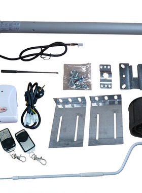 悠家50N80N140N管状电机 UOOKAA卷帘门车库门电动机 遥控开门机