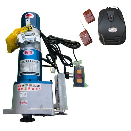 交流卷门机卷闸门电机天林