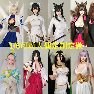 【定制接单】1/6 可动人偶女兵人头雕定制定做植发动漫手办白虎