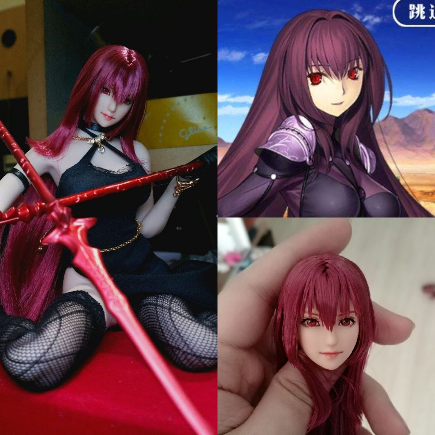 FGO 师匠斯卡哈 头雕 可配tbleague 岚素体 ud ld nd素体