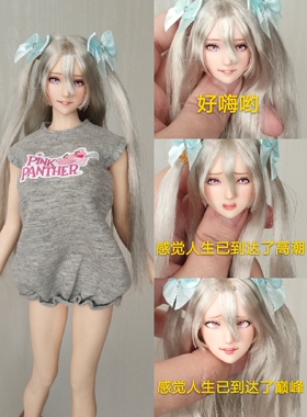 表情包 1/6 obitsu 女兵人 头雕 phicen  岚素体