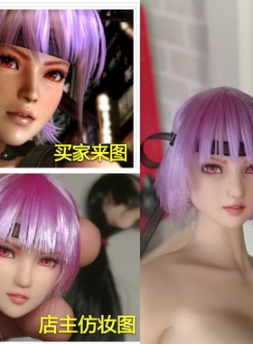 【死或生DOA】 绫音 1/6 obitsu 女兵人 头雕 phicen UD 岚素体