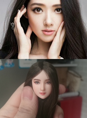 明星头雕定制 1/6 obitsu 女兵人 头雕 可配phicen LD UD 岚素体