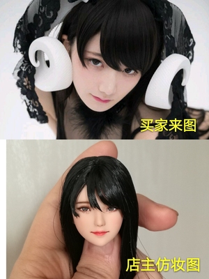 仿真人手办Obitsu头雕女兵人