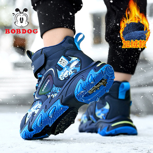 巴布豆童鞋男童棉鞋加绒运动鞋防滑女童高邦皮质防水雪地靴保暖鞋