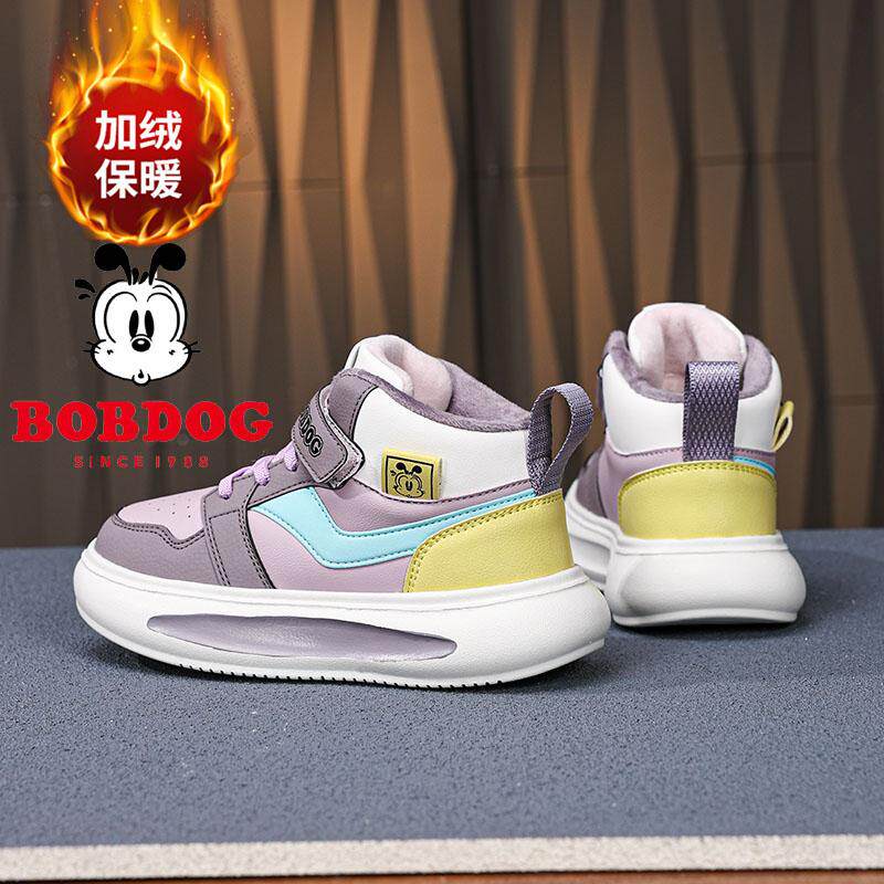巴布豆儿童棉鞋中帮加绒冬季