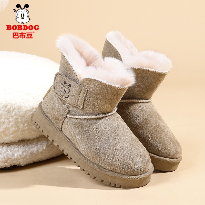 加厚抗寒东北保暖冬季女童棉靴