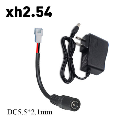 4.2v8.4V12.6V16.8V锂电池充电器DC5521转接头XH2.54插座直接充电