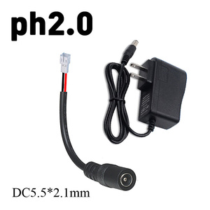 4.2v8.4V12.6V16.8V锂电池充电器DC5521转接头PH2.0插座直接充电