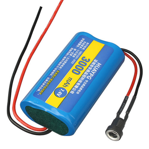 舵机吸尘器7.4V动力锂电池