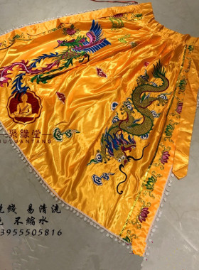 神像披风观音斗篷菩萨龙袍披肩