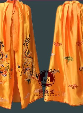 神像披风观音菩萨斗篷龙袍披肩