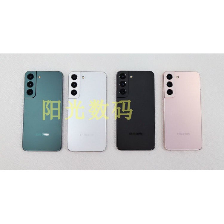 三星S22双卡5G全网通手机