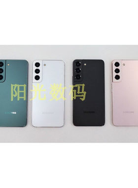 Samsung/三星 Galaxy S22 5G SM-S9010正品S22Ultra双卡S22+手机