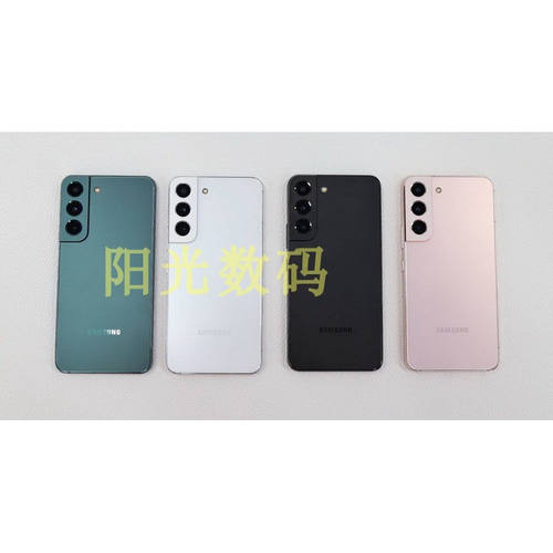 三星S22双卡5G全网通手机