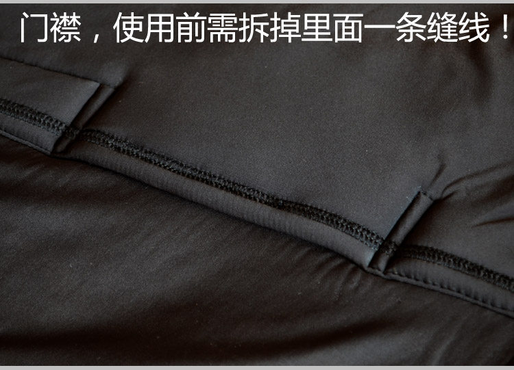 Pantalon collant en nylon - Ref 749675 Image 3