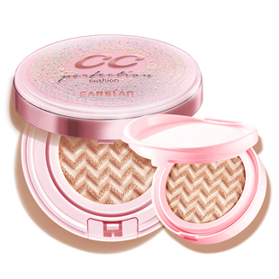 卡姿兰正品小粉盒蜗牛气垫CC霜bb霜粉底液乳遮瑕 强补水保湿持久