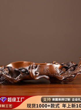 紫铜烟缸摆件工艺品客厅办公室家居装饰品 虬松烟缸