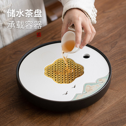 陶瓷茶盘小型家用圆形沥储水式干泡茶台一人用茶海功夫茶具茶托盘