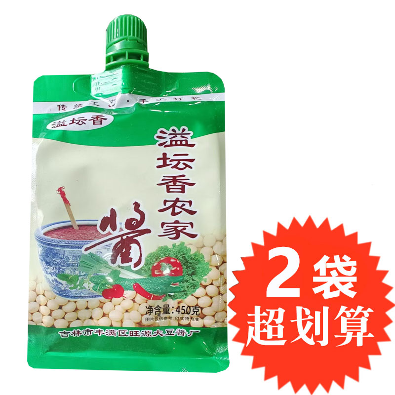 溢坛香农家酱450g*2袋 东北大酱大豆酱黄豆酱蘸酱炸酱调味酱图片
