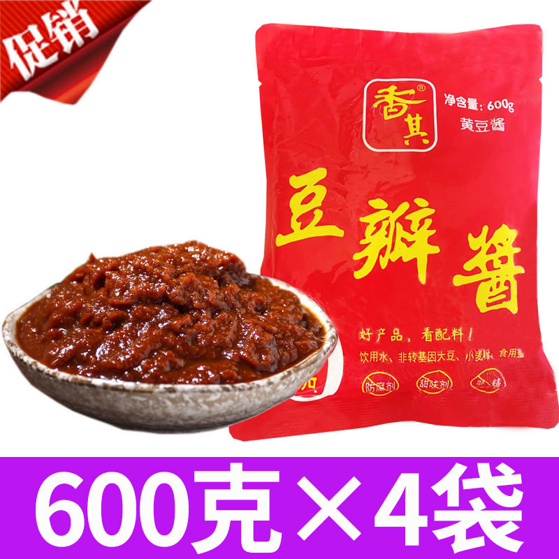 香其豆瓣酱600g 非转基因黄豆酱东北酱拌面酱下饭酱鸡蛋酱饭包酱