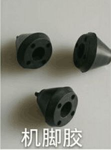 辽宁凌海150型号磨浆机机脚 磨豆机机脚胶130 150 型 3个原厂配件