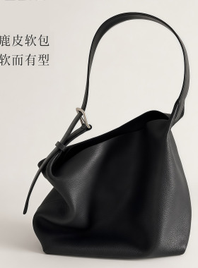 高版本软糯鹿皮~全钢五金~2026新款真皮女包轻奢风单肩腋下hobo包