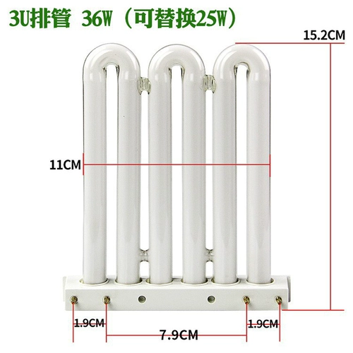 Потолочный светильник нейтрального света, энергосберегающая лампа, линейная лампа, 26W, 36W, 45W