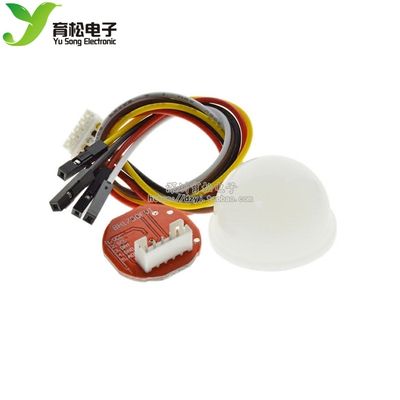 数字光照度传感器送例程