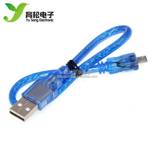数据线蓝色手机usb充电线