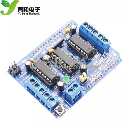 电机驱动扩展板L293D马达板