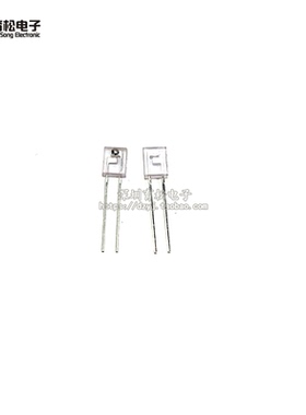 LTR-301 红外线接收管 二极管