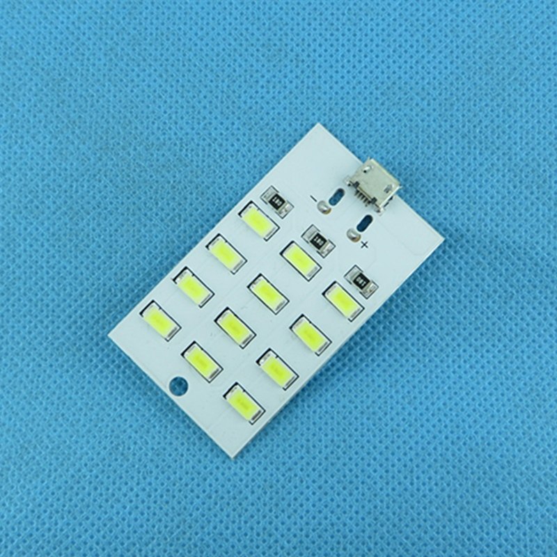 12灯珠LED 照明灯板 USB移动灯 地摊灯 应急灯 小夜灯 铝基板,电子元器件市场,二极管,淘宝优惠券,粉丝福利购,淘宝优惠卷