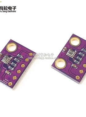 GY-BME280-3.3 GY-BMP280-3.3高精度大气压强传感器模块 高度计