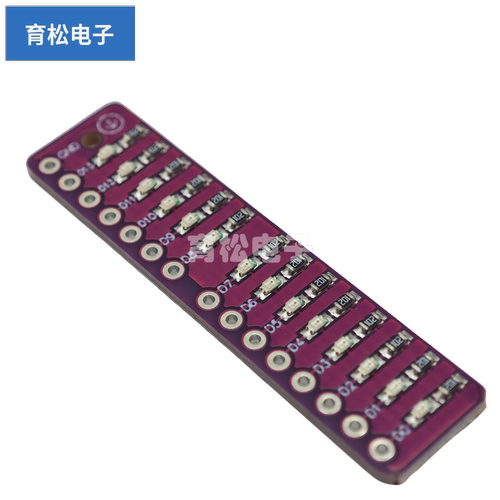 流水灯套件PCB流水灯电子