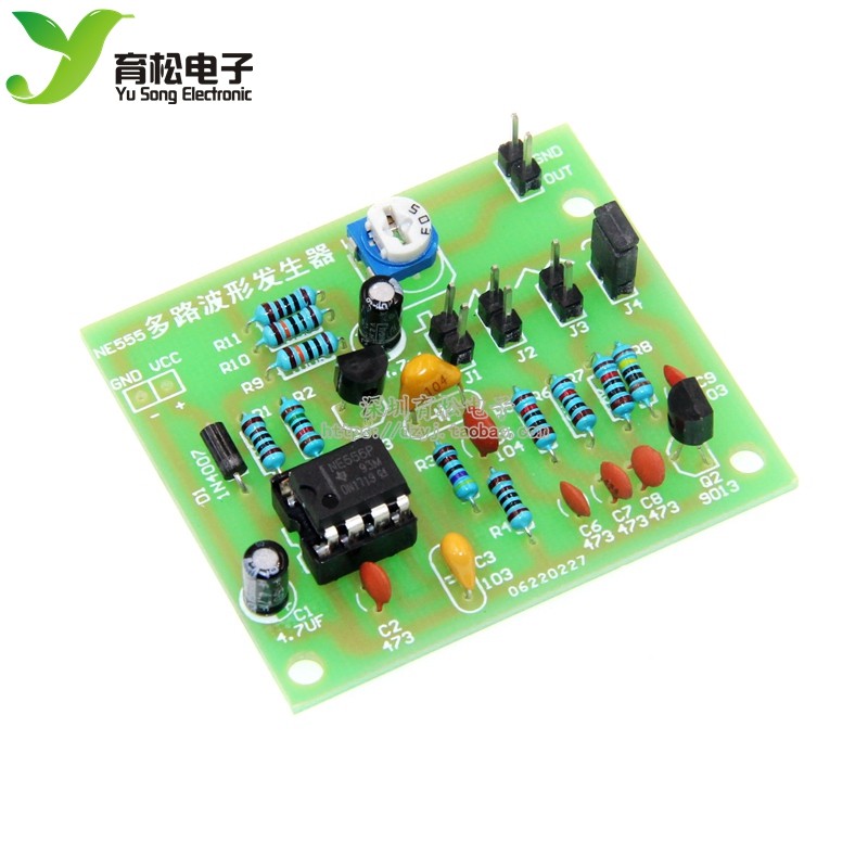 ne555多路波形发生器锯齿波制作