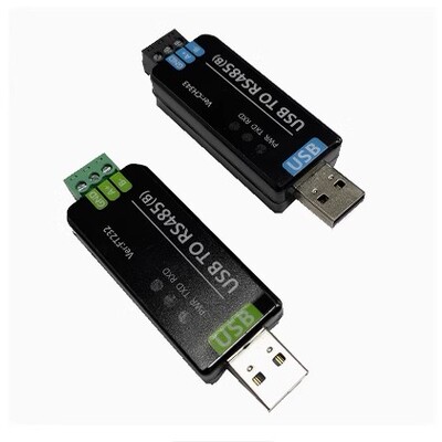 工业级USB转RS485串口转换器 RS485通信模块FT232RNL/CH343G