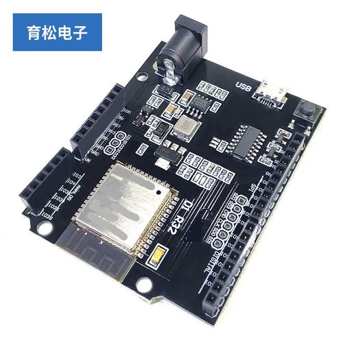 unod1r3wifi和4mb开发板