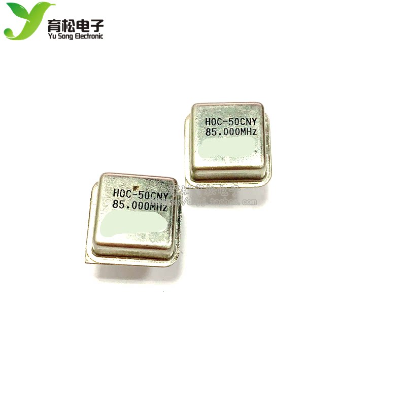 有源晶振 85MHZ 正方形 四脚直插 85M 石英晶体 晶振图片